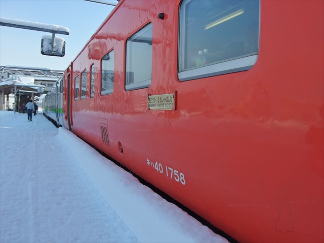 f:id:manok-rosen:20200323213008j:plain