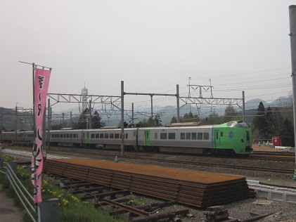 Img_1277_2 Img_1277_2