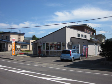 Img_0076 Img_0076