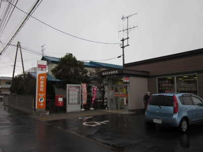 Img_0461 Img_0461