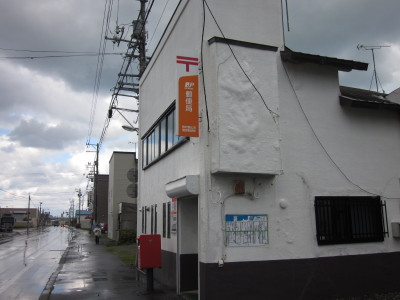 Img_0462 Img_0462