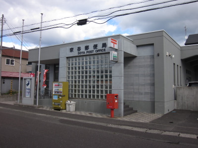 Img_0524 Img_0524