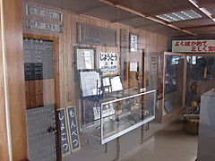Img_0988 Img_0988