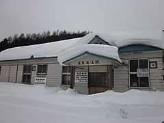Img_0995 Img_0995