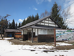 Img_1013 Img_1013