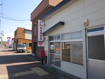 Img_1683 Img_1683