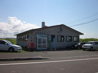 Img_1686 Img_1686