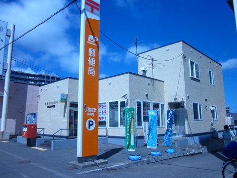 Img_5693 Img_5693