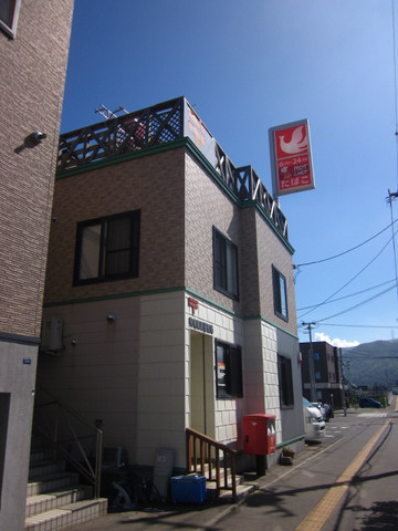 Img_5706 Img_5706