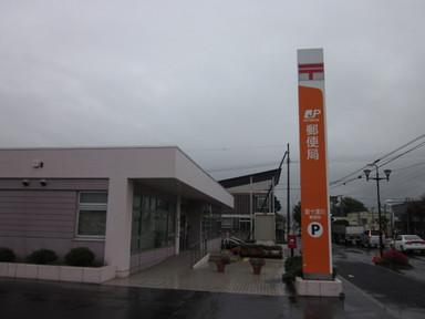 Img_6984 Img_6984