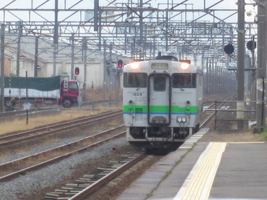 Img_8418 Img_8418