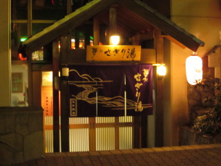 Img_8920 Img_8920