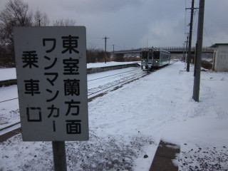 Img_9347 Img_9347