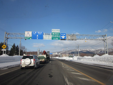 Img_9911 Img_9911