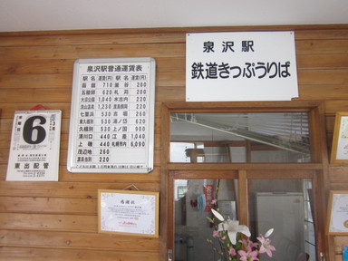 Img_0409 Img_0409