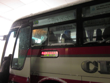 Img_0621 Img_0621