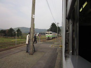 Img_1177 Img_1177