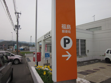 Img_1302 Img_1302