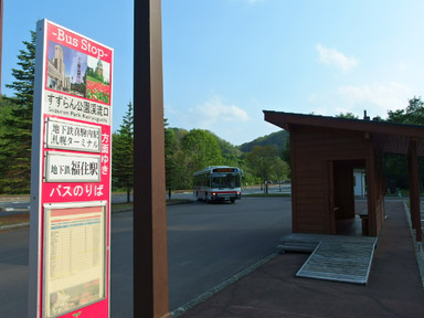 P7140212 P7140212
