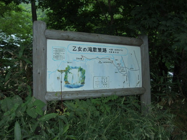 P7031959_s P7031959_s