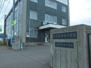 P7100010_s P7100010_s