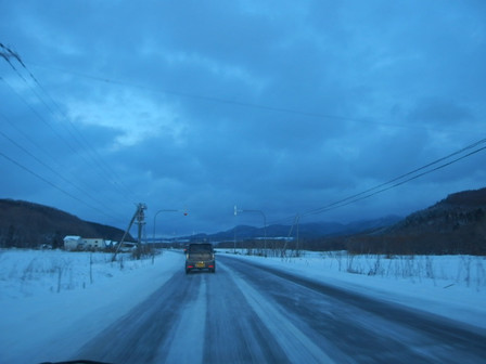 Pc120648 Pc120648