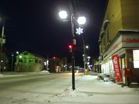 Pc120695 Pc120695