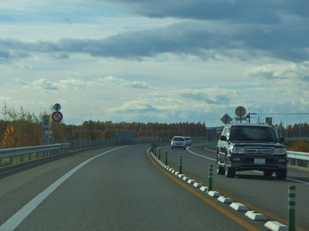 Pa291420 Pa291420