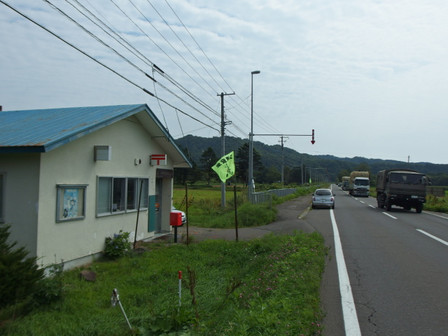 P8310681s P8310681s