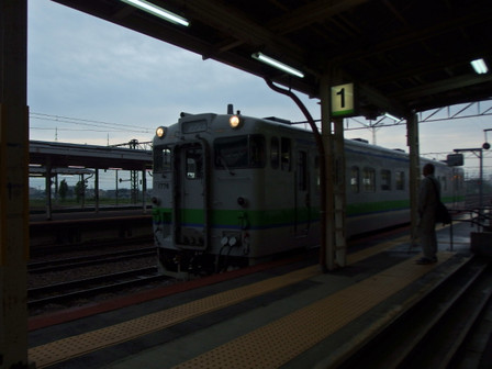 P5260370s P5260370s