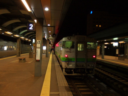 P5260407s P5260407s