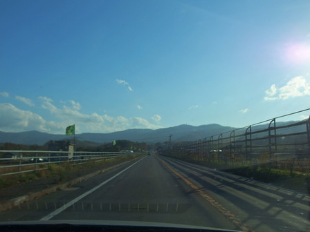 Pa230416s Pa230416s