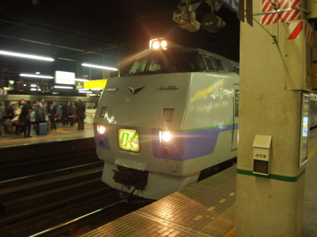 Pa300247s Pa300247s