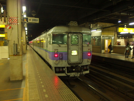 Pa300259s Pa300259s