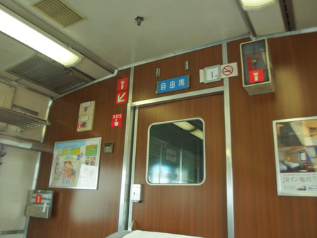 Pb020294s Pb020294s