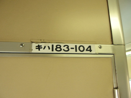 Pb020313s Pb020313s