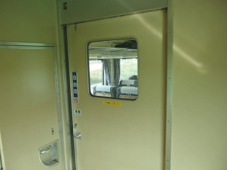 Pb020324s Pb020324s