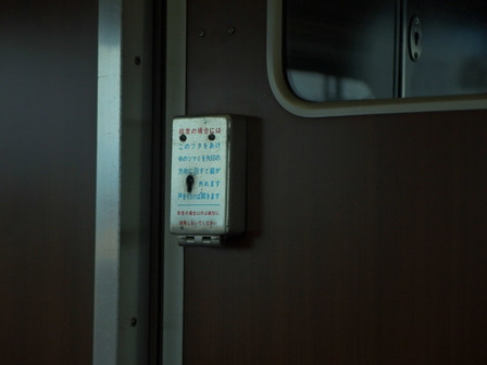 Pb020329s Pb020329s