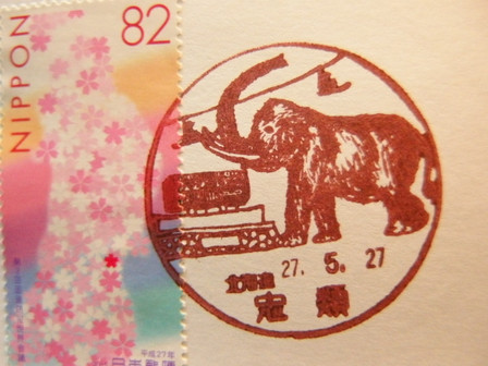 Pa240029 Pa240029