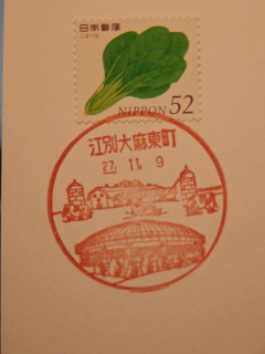 Pb090569s Pb090569s