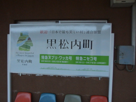 Pb171139s Pb171139s