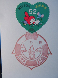 Pb191622 Pb191622