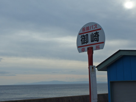 Pb181441s Pb181441s