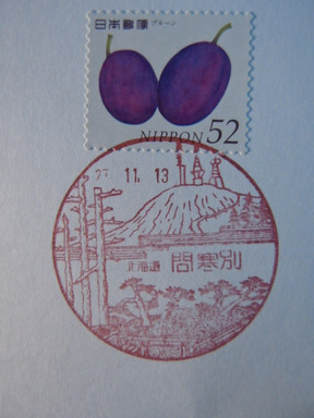 Pb191535 Pb191535