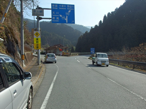P1080142_s P1080142_s