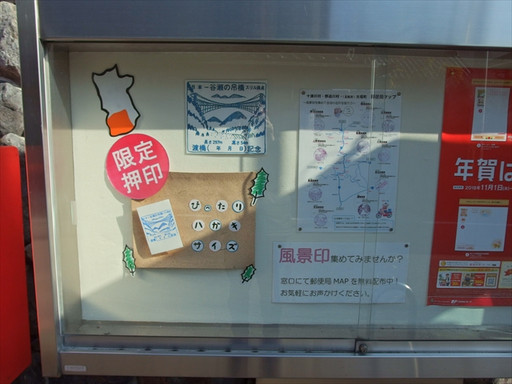 P1080212_s P1080212_s