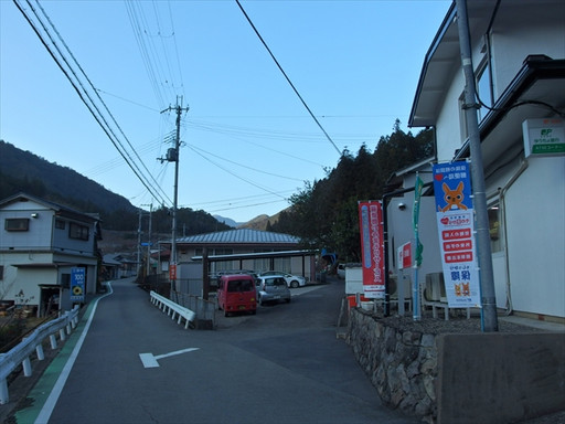 P1080267_s P1080267_s