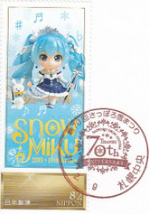 Rimg_0022 Rimg_0022
