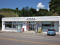 Img_0106 Img_0106