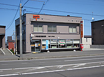 S_img_0014 S_img_0014